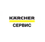 Логотип сервисного центра Керхер